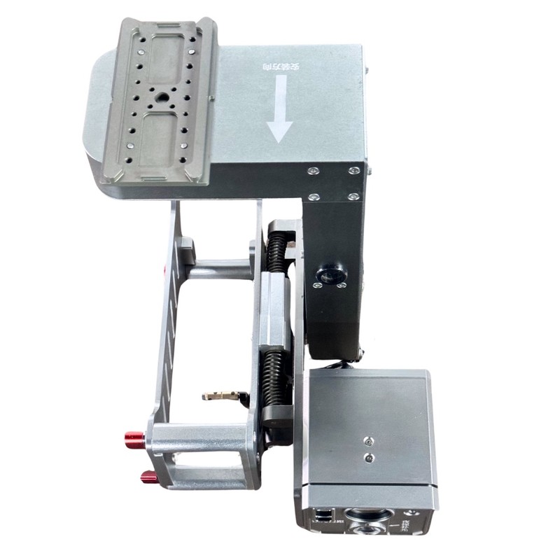 Aero · Servo-Control