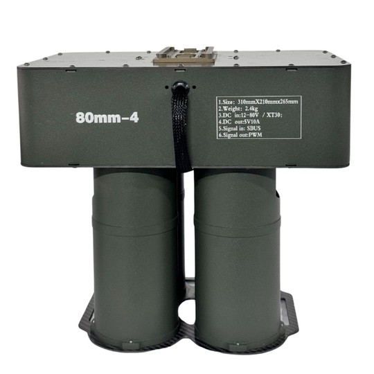 80mm Heavy Dropper 5
